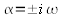 phase-angle-problem_html_417d1526