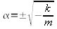 phase-angle-problem_html_6141df3e